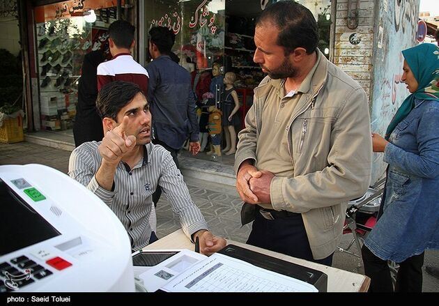 طرح آزمایشی رای گیری الکترونیکی