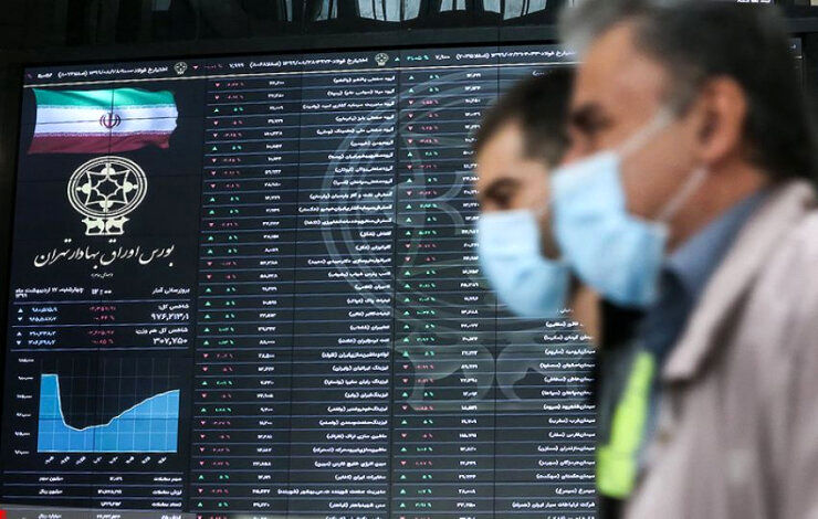 خبر مهم برای سهامداران بورس تهران
