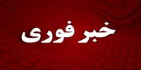 خبر تازه از ۲ صیاد مفقود شده در حمله ظهر امروز آمریکا 