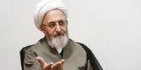 یک مرجع تقلید: برای مردم مسکن به صورت ویلایی احداث کنید!