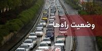 ترافیک سنگین در آزادراه تهران - شمال