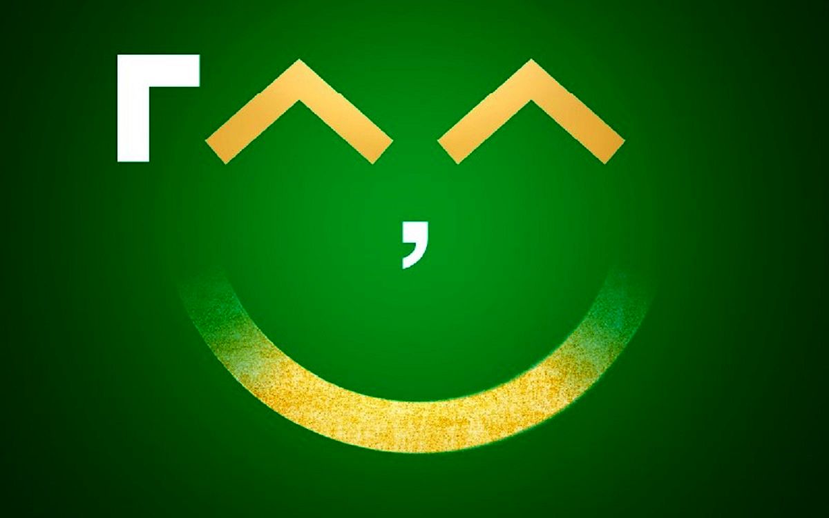 لبخند فارابی پرسودترین صندوق بازار با 28.8 درصد بازدهی