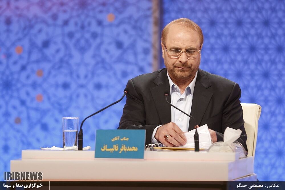 لیست اموال قالیباف منتشر شد / فقط 28 میلیون پول نقد