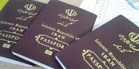 مراکز تمدید گذرنامه در تهران + آدرس 