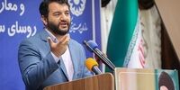 خبر خوب بودجه‌ای برای معلولان