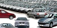 جدیدترین قیمت خودروهای داخلی + جدول ۱۳۹۷/۰۲/۲۴