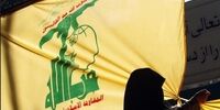 تل‌آویو به حزب‌الله پیام داد
