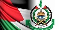 فوری / بیانیه تند حماس علیه اسرائیل