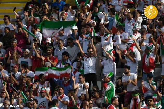 تماشاگران ایرانی در دیدار مقابل ویتنام