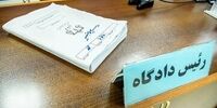 یک نامه سارق متهم به تجاوز را از اعدام نجات داد/ نه آقای قاضی! به من تجاوز نشده؛ اشتباه کرده بودم!