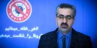 تزریق همگانی واکسن در روز انتخابات صحت دارد؟
