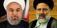 نامه انتخاباتی رئیسی به روحانی + متن کامل
