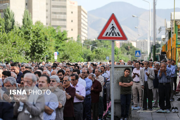 نماز عید فطر تهران