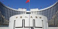 تزریق 265 میلیارد یوآن به بازار توسط بانک مرکزی چین