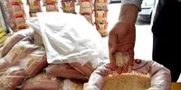 برنج خارجی رکوردار رشد قیمت در دی 99 + جدول