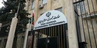 درخواست سفارت ایران در ایروان از مسافران ایرانی ارمنستان