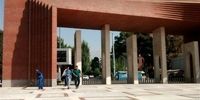  جلسه فوق‌العاده شورای انضباطی درباره حوادث اخیر دانشگاه شریف
