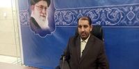 ماجرای دود مشاهده شده در آسمان کرمان چیست؟/ وضعیت در کرمان عادی است