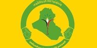 مجلس اعلای اسلامی عراق: باید به حضور نظامی آمریکا پایان داد

