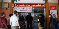 قیمت‌ها در آینده کاهش می‌یابد