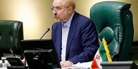 پیام  قالیباف خطاب به نیروهای مسلح 