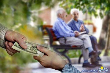 جزئیات عیدی ۱۴۰۵ کارمندان و کارگران و بازنشستگان/ زمان پرداخت اعلام شد