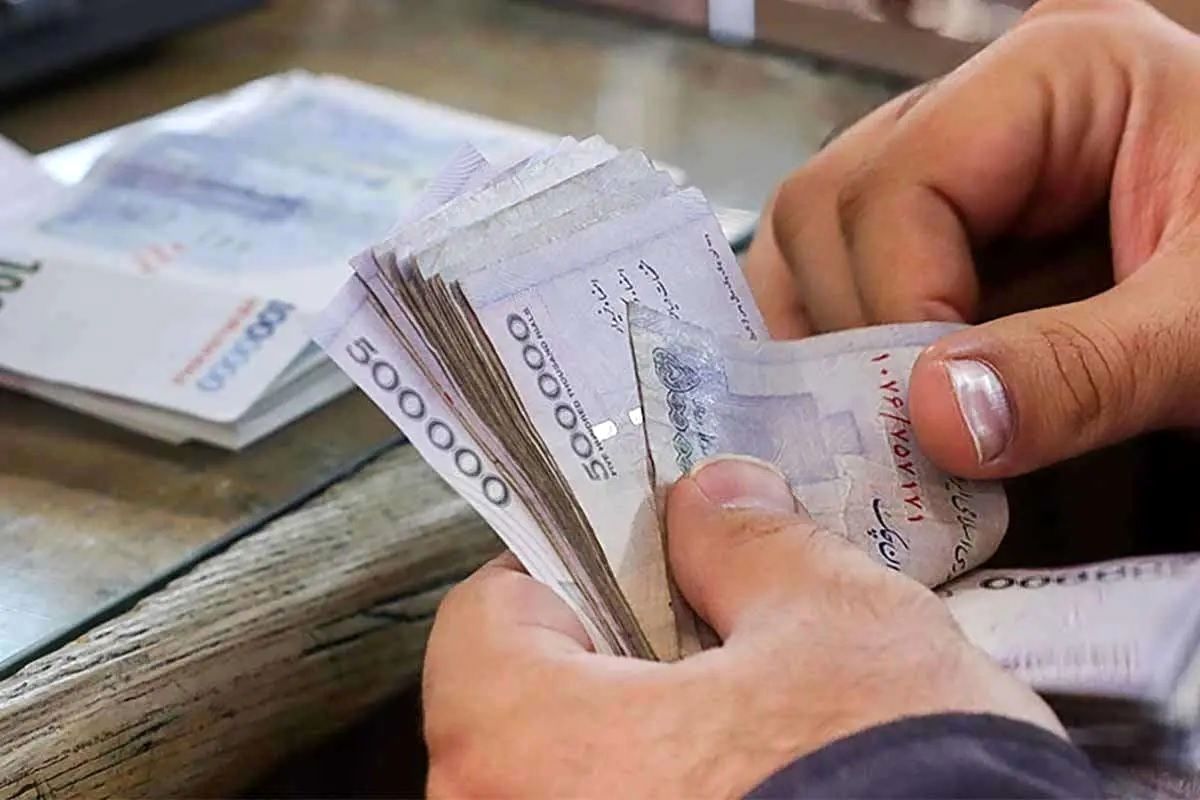  یک درخواست درباره وام 30 میلیون تومانی بازنشستگان 