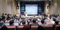 برگزاری مراسم معارفه مدیرعامل جدید سازمان منطقه آزاد ماکو