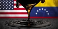 کاهش تحریم های نفتی آمریکا علیه ونزوئلا/ دولت موقت چراغ سبز نشان داد؟