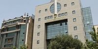 دو تغییر در سازمان بورس