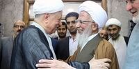 خاطره آیت‌الله جوادی آملی از آخرین دیدار با مرحوم هاشمی رفسنجانی /بی‌مهری‌ها و هتاکی‌ها را تحمل کرد
