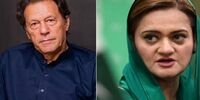 حکم تازه دادگاه لاهور برای عمران‌خان / وزیر سابق پاکستان هم بازداشت شد