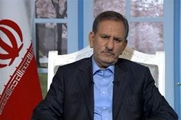 جهانگیری: ایران چه جرمی انجام داده بود که با منابعش اینگونه برخورد شد؟