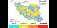آخرین رنگ بندی کرونایی شهرهای ایران  6 خرداد + عکس