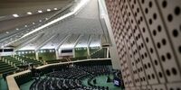 یک نماینده اسبق مجلس در گذشت