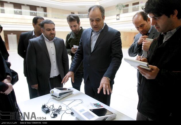 رونمایی از صندوق های الکترونیکی رای گیری