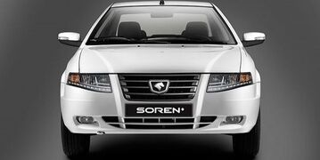 فروش نقدی 2 محصول ایران خودرو/ قیمت چند؟ + جدول