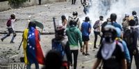 بیش از ۴۰ کشته و ۸۵۰ بازداشتی در جریان اعتراضات ونزوئلا