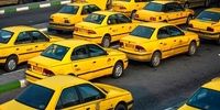 کرایه تاکسی‌ها تا اردیبهشت ماه افزایش نمی‌یابد