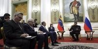 توافق هسته‌ای روسیه و ونزوئلا 
