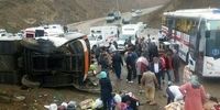 
یک کشته و 9 مصدوم در تصادف اتوبوس با کامیون