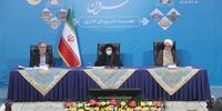 رئیس جمهور: بزرگ‌ترین گناه ناامیدکردن مردم است