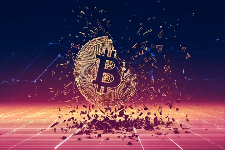 بیت کوین به زیر ۸۶ هزار دلار سقوط کرد