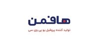 تنها شرکت دانش بنیان پیشرو در زمینه تولید پروفیل کدام است؟