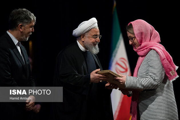 مراسم معرفی کتاب سال ایران
