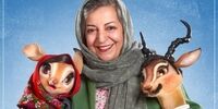 تکذیب خبر توقیف مجموعه عروسکی «کلیله و دمنه» مرضیه برومند