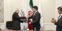 امضای تفاهم‌نامه همکاری فروشگاه‌های زنجیره‌ای رفاه  و بانک گردشگری
