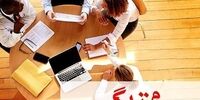  هفتاد و چهارمین دوره اصول مذاکره در آخرین روزهای پاییز برگزار می‌شود