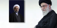 تمدید حکم مسئولیت دبیرکل مجمع جهانی تقریب مذاهب اسلامی از سوی رهبر انقلاب