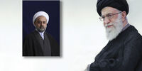 تمدید حکم مسئولیت دبیرکل مجمع جهانی تقریب مذاهب اسلامی از سوی رهبر انقلاب